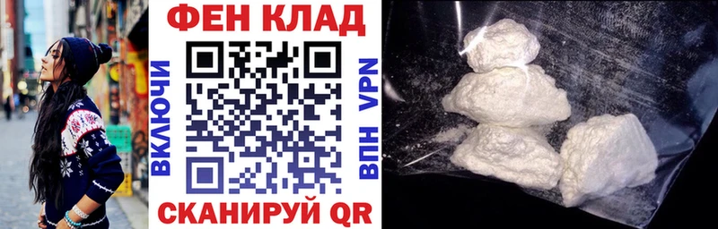 как найти закладки blacksprut ONION Амфетамин Premium Тюмень