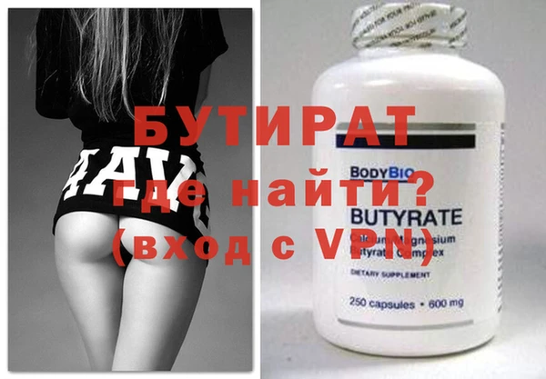 героин Абаза