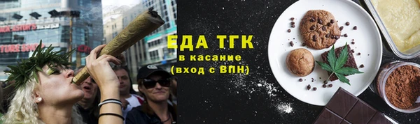 меф VHQ Абинск