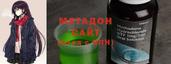 трава Алзамай