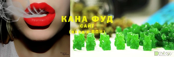 таблы Абдулино