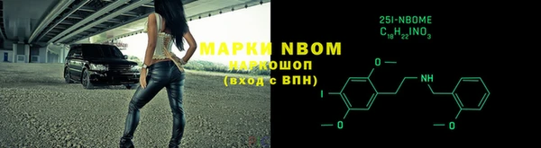 героин Абаза