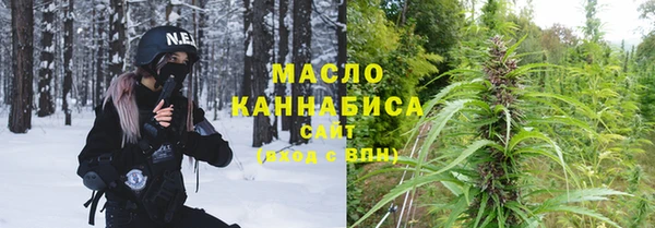 таблы Абдулино