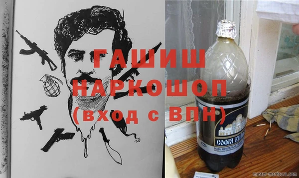 таблы Абдулино
