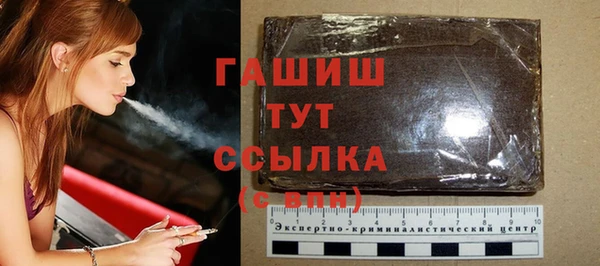 героин Абаза