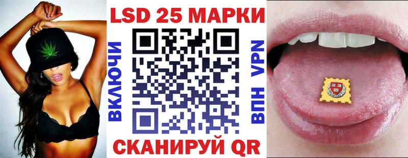 Марки N-bome 1,8мг  Тюмень 
