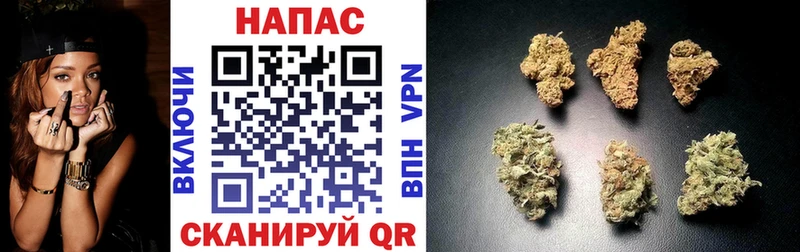 Марихуана гибрид Тюмень